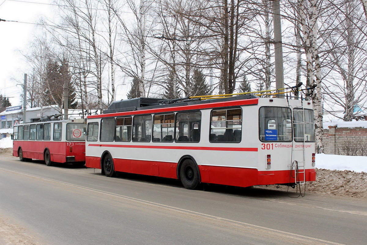 Йошкар-Ола, ЗиУ-682ГМ1 (с широкой передней дверью) № 301