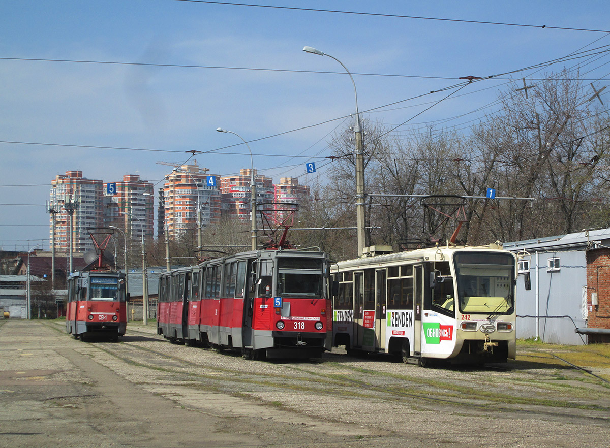 Краснодар, 71-605 (КТМ-5М3) № 318