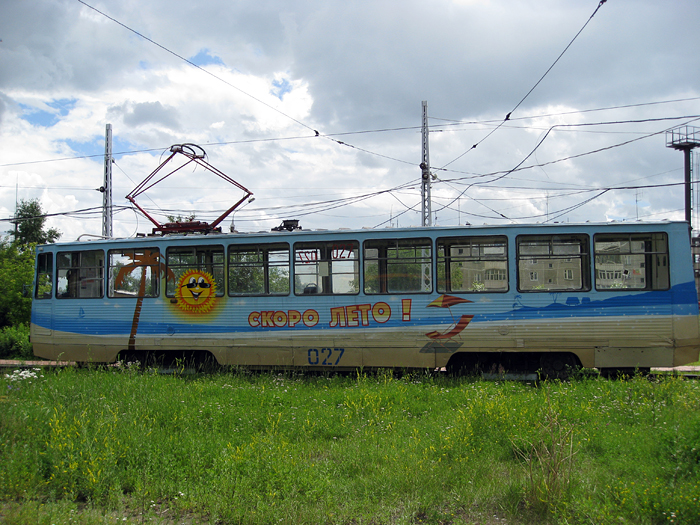 Усолье-Сибирское, 71-605 (КТМ-5М3) № 027