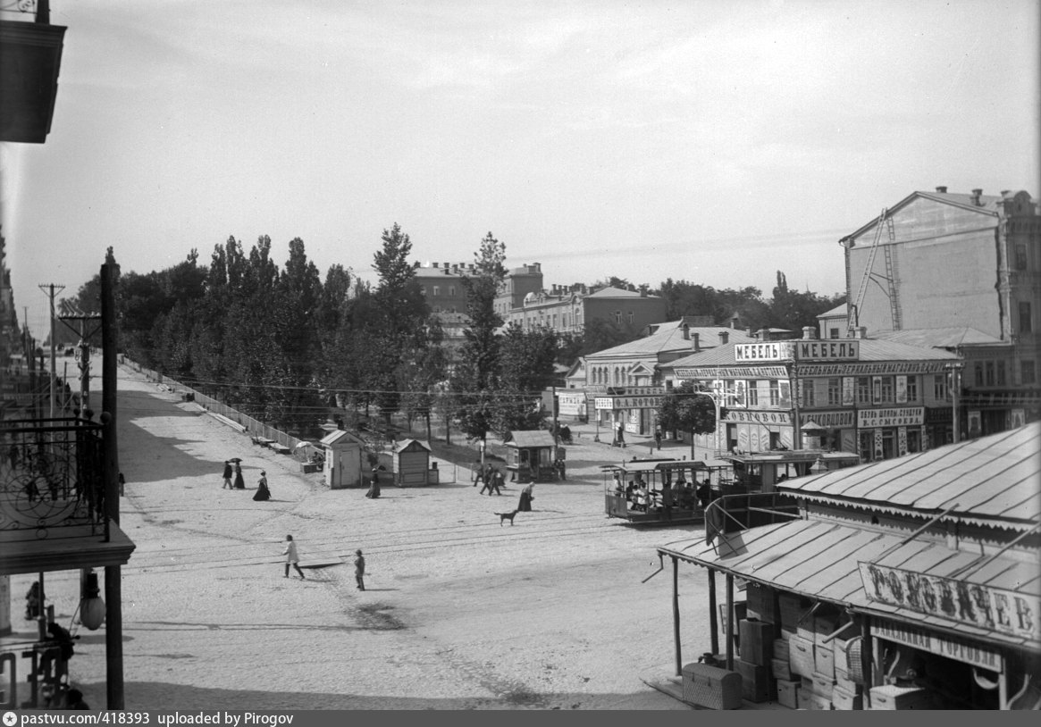 Kiova — Historical photos