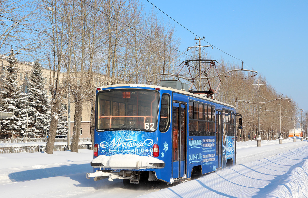 Нижний Тагил, 71-405 № 82