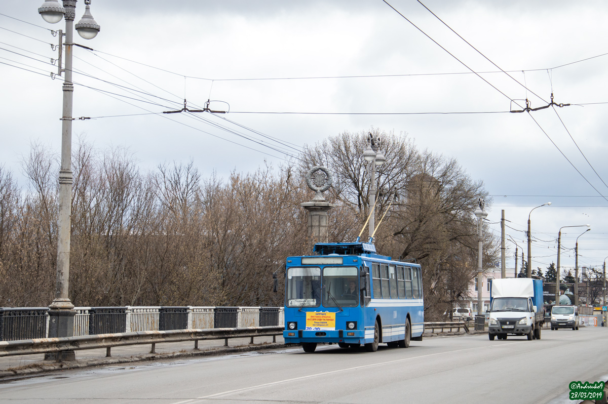 Полтава, ЮМЗ Т2 № 110