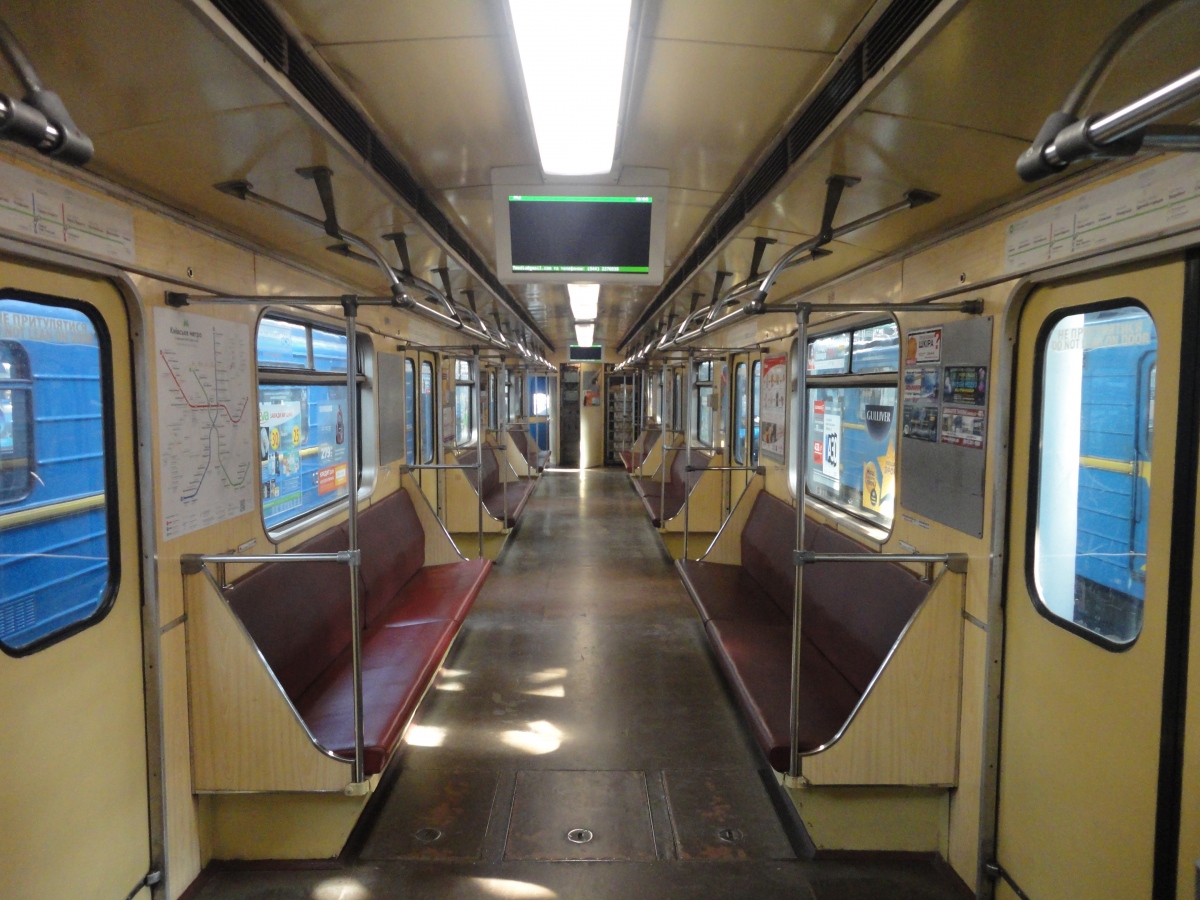 Киев, 81-717.5 (ММЗ/МВМ) № 0213