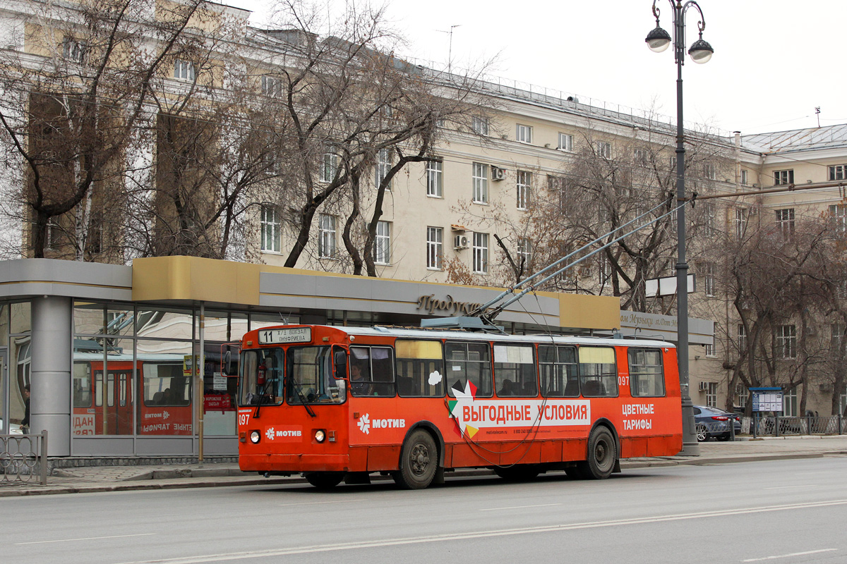 Екатеринбург, ЗиУ-682Г-012 [Г0А] № 097