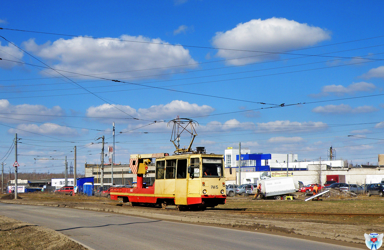 Нижний Новгород, ВТК-10 № РМ-15