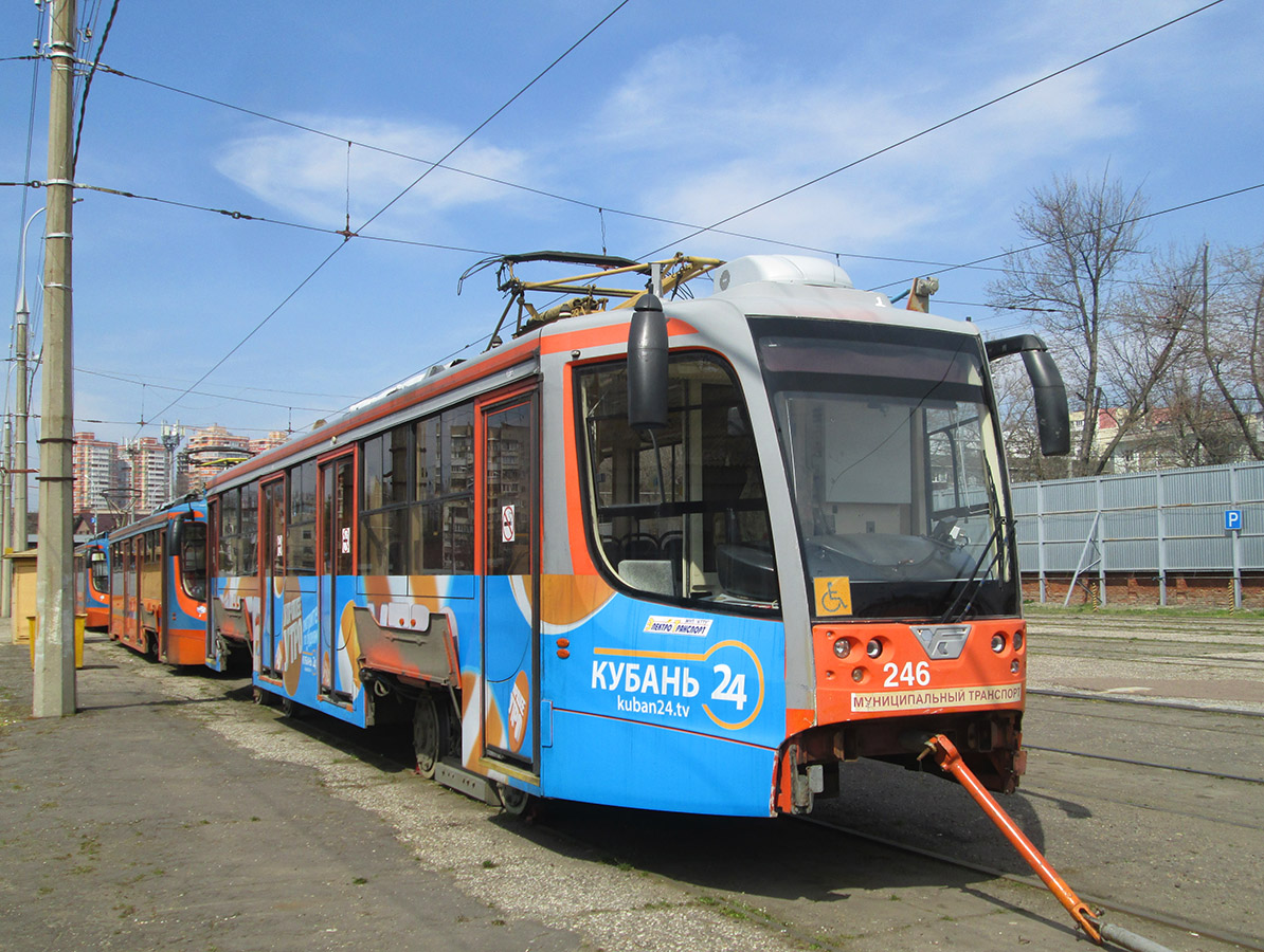 Краснодар, 71-623-01 № 246