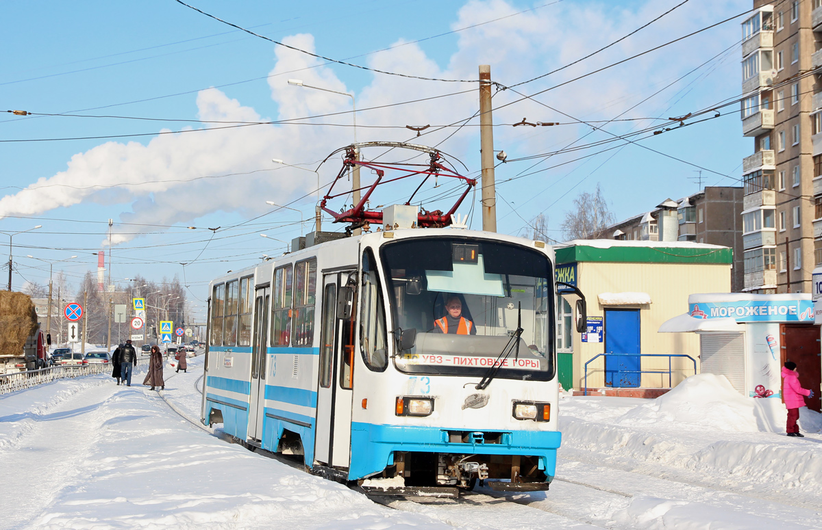 Nizhniy Tagil, 71-403 № 73