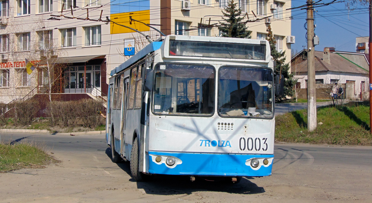Мариуполь, ЗиУ-682Г-016.02 № 0003