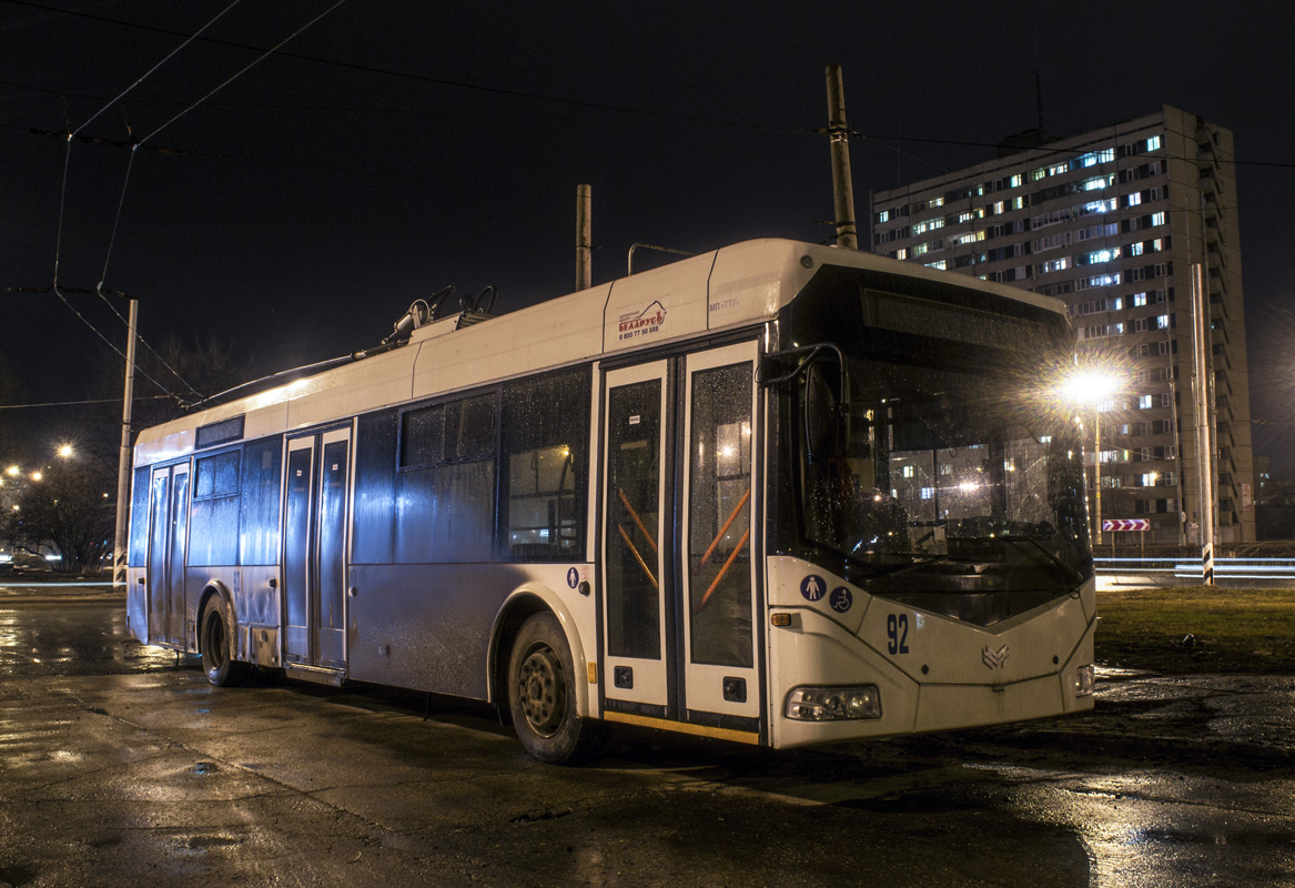 Тольятти, БКМ 321 № 92