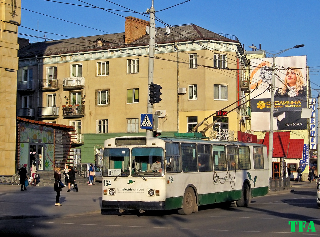 ლუცკი, ZiU-682V-012 [V0A] № 164