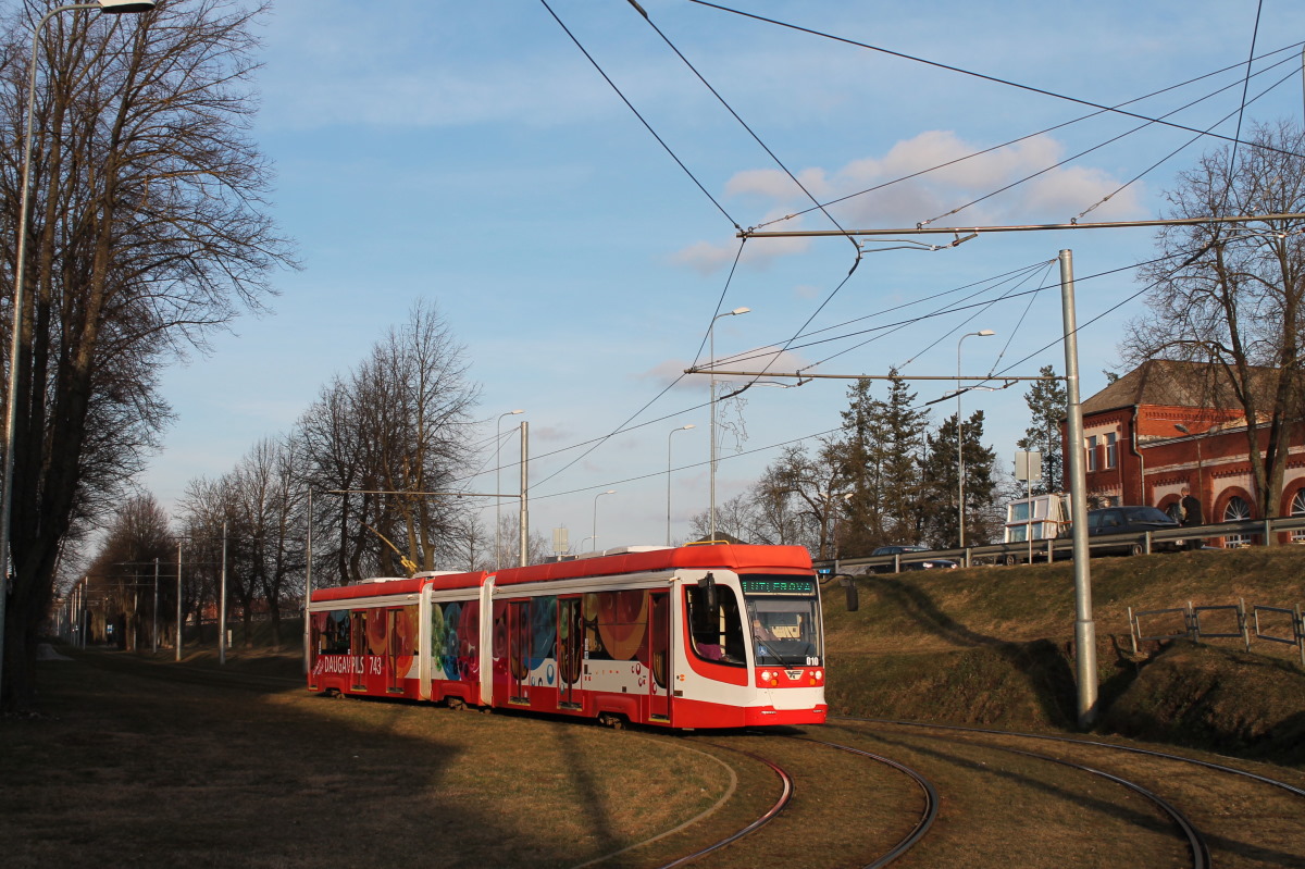 Даугавпилс, 71-631 № 010