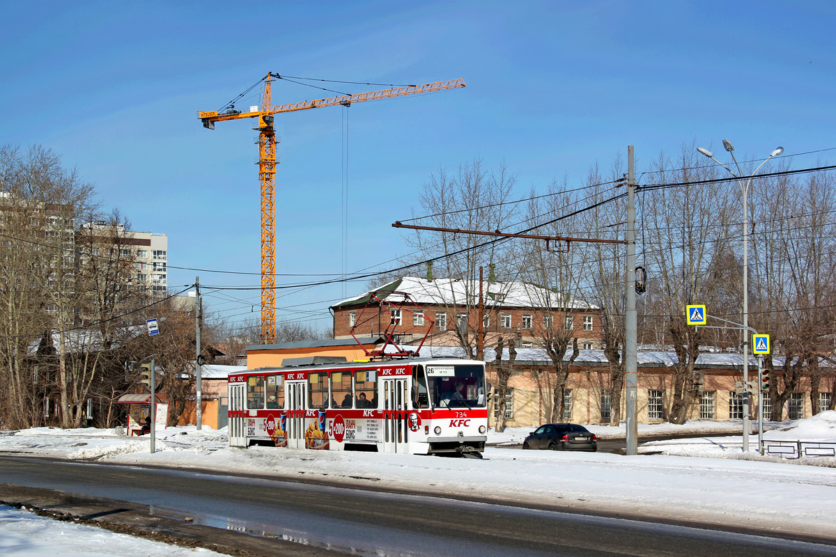 Екатеринбург, Tatra T6B5SU № 734