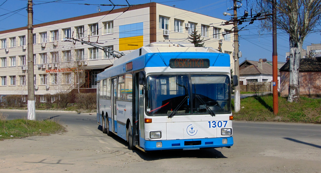 Мариуполь, MAN/Gräf & Stift 860 SL172HO № 1307