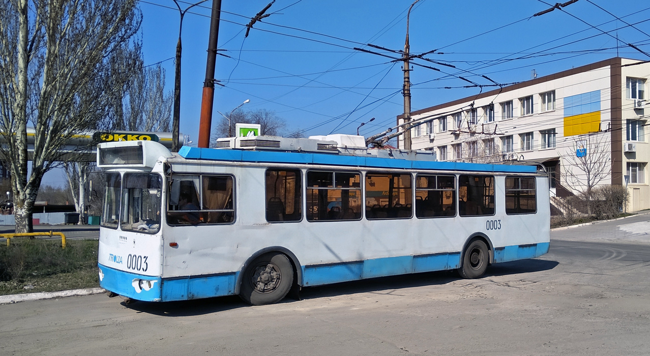 Мариуполь, ЗиУ-682Г-016.02 № 0003