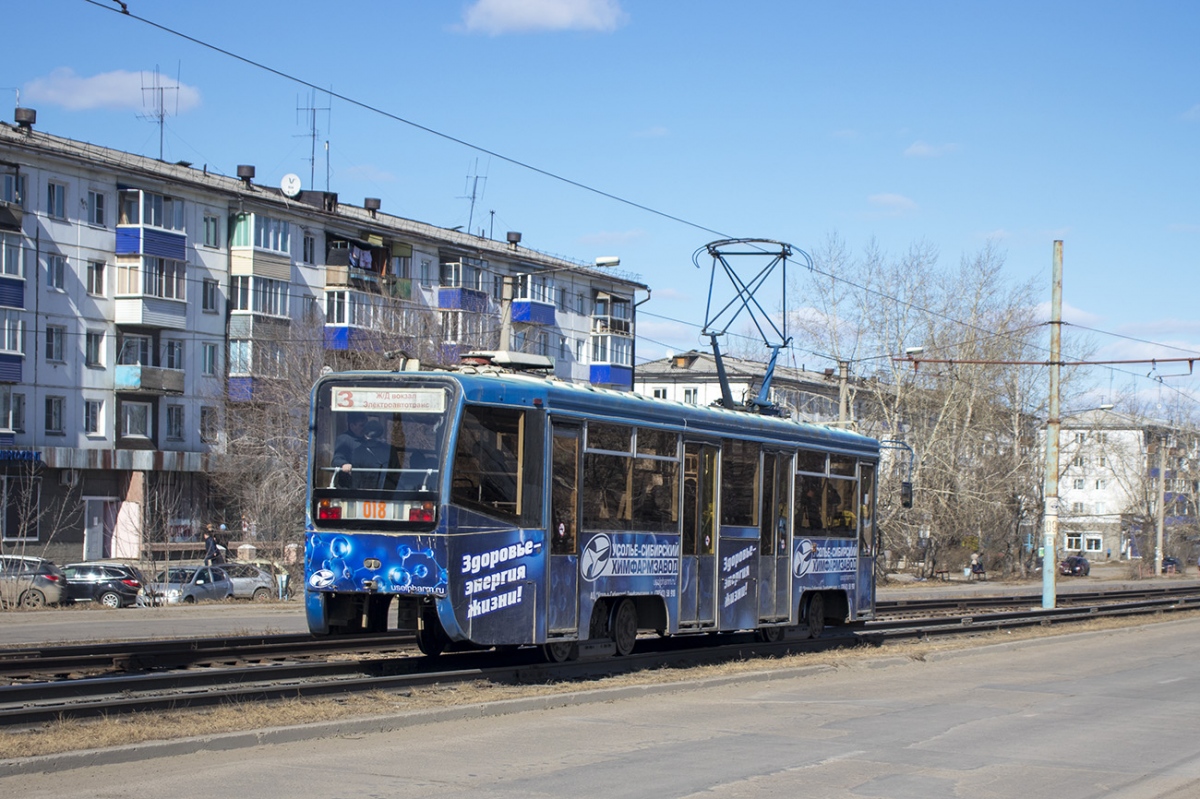 Усолье-Сибирское, 71-619КТ № 018