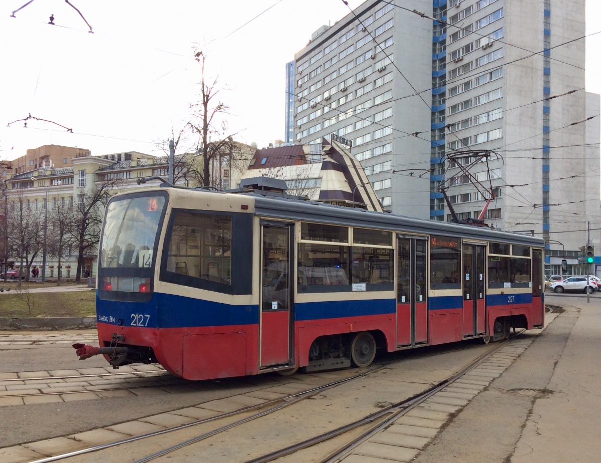 Москва, 71-619А № 2127