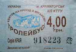 333 КБ