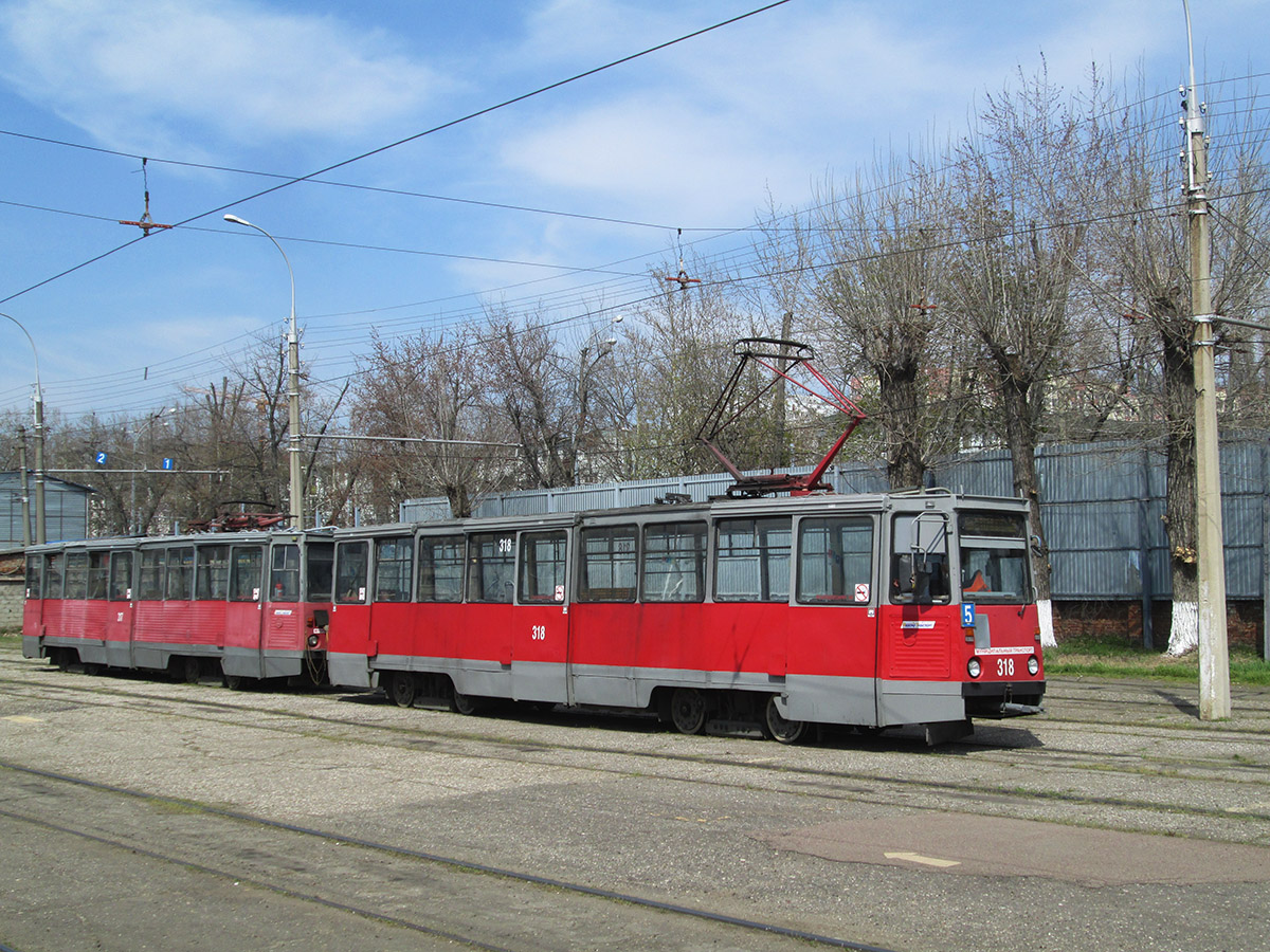 Краснодар, 71-605 (КТМ-5М3) № 318