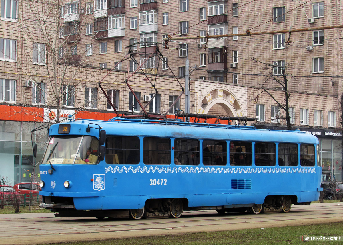 Москва, МТТА № 30472