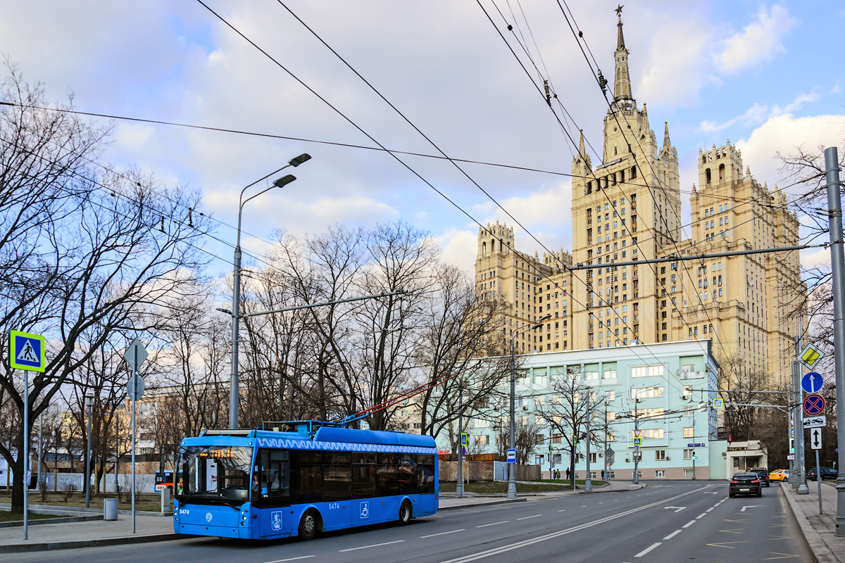 Moskwa, Trolza-5265.00 “Megapolis” Nr 5474
