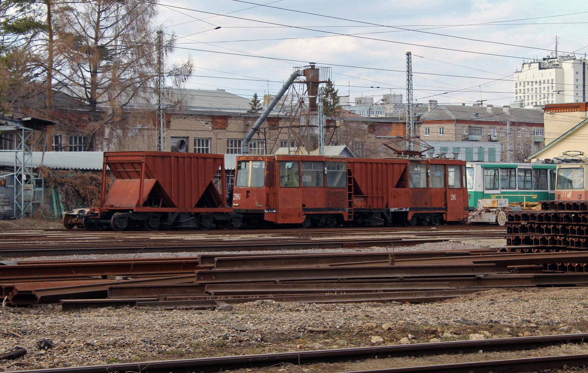 Коломна, ВТК-09Б № 216п; Коломна, ВТК-09А № 216