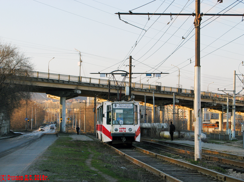 Саратов, 71-608К № 2272