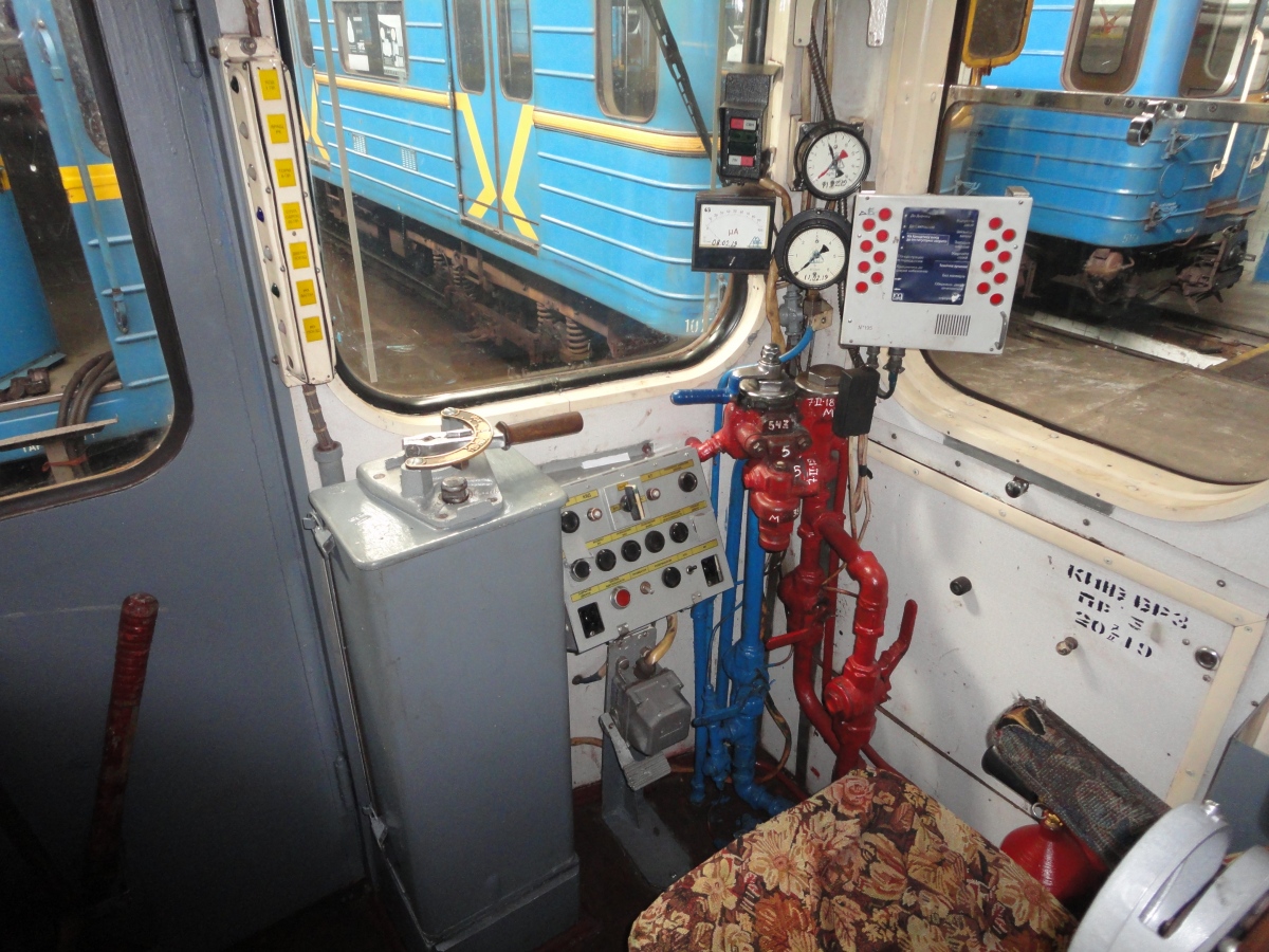 Киев, Ема-502 № 7161