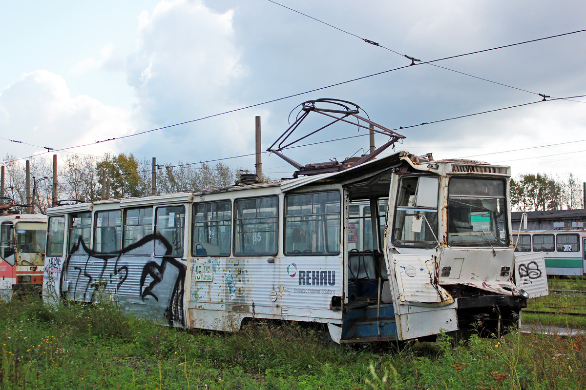 Нижний Тагил, 71-605А № 24