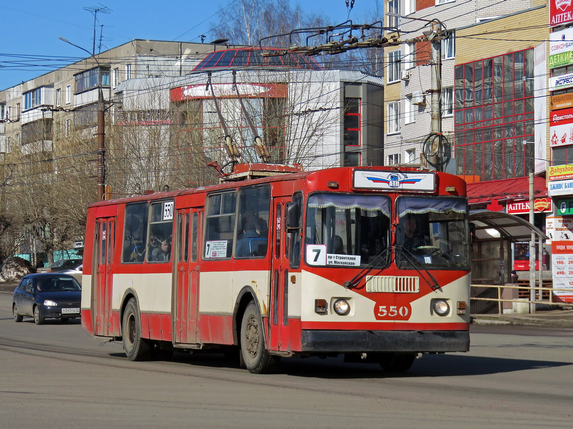 Киров, ЗиУ-682Г [Г00] № 550