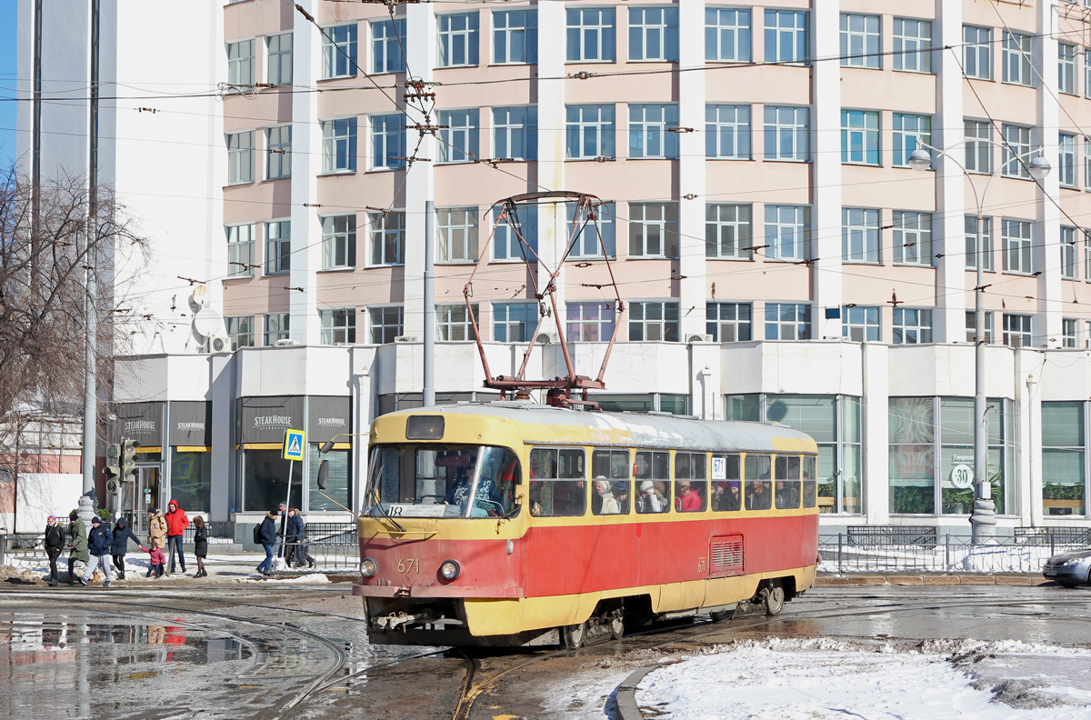 Екатеринбург, Tatra T3SU № 671 Екатеринбург, Tatra T3SU № 671