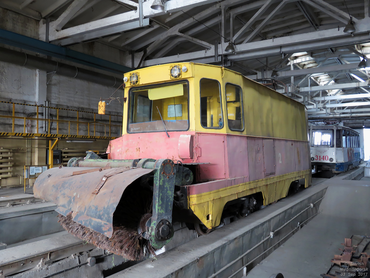 Магнитогорск, МТВ-82 № 2