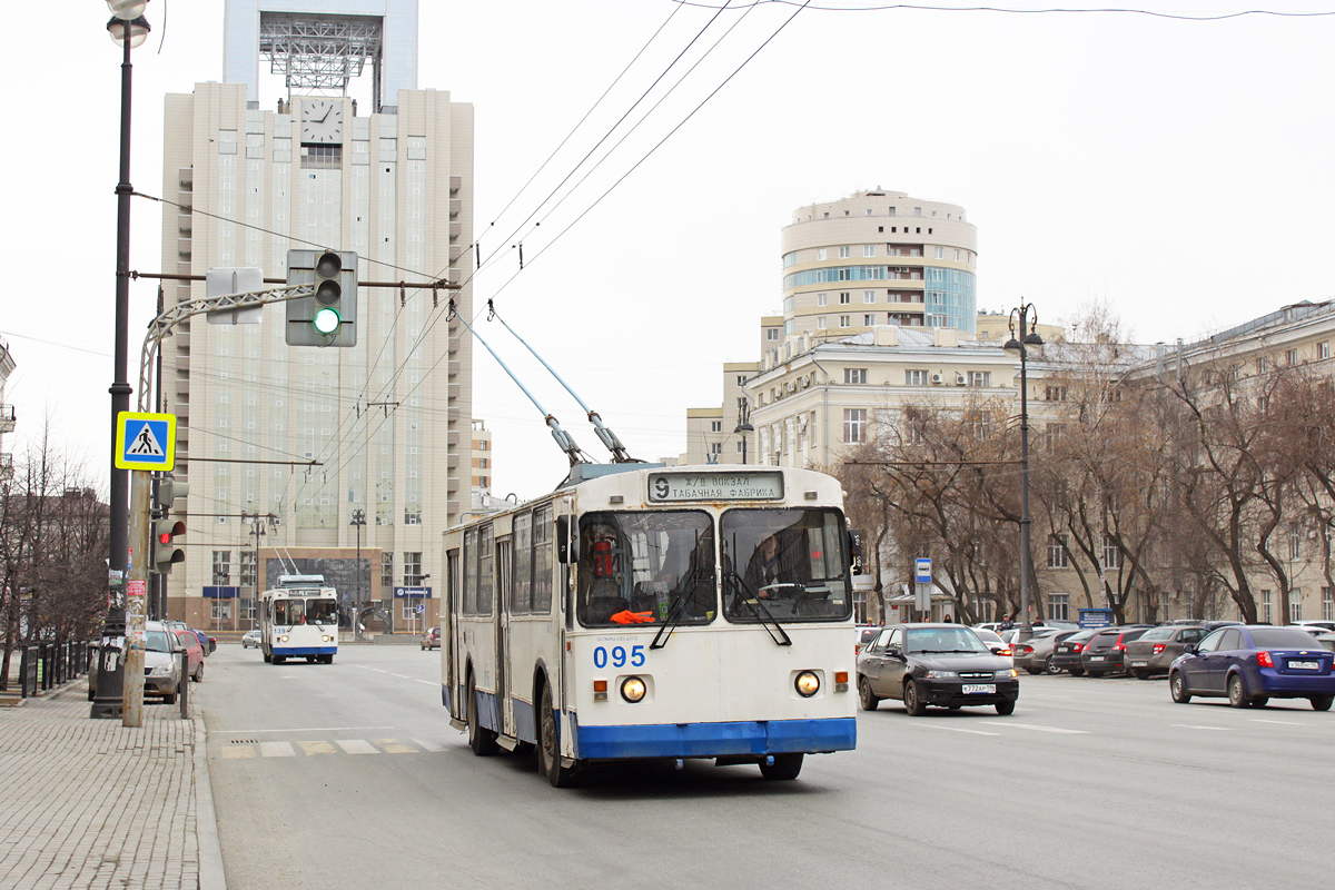 Екатеринбург, ЗиУ-682Г-012 [Г0А] № 095