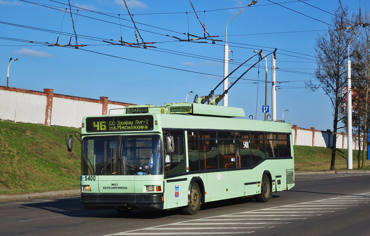 Минск, БКМ 221 № 5400