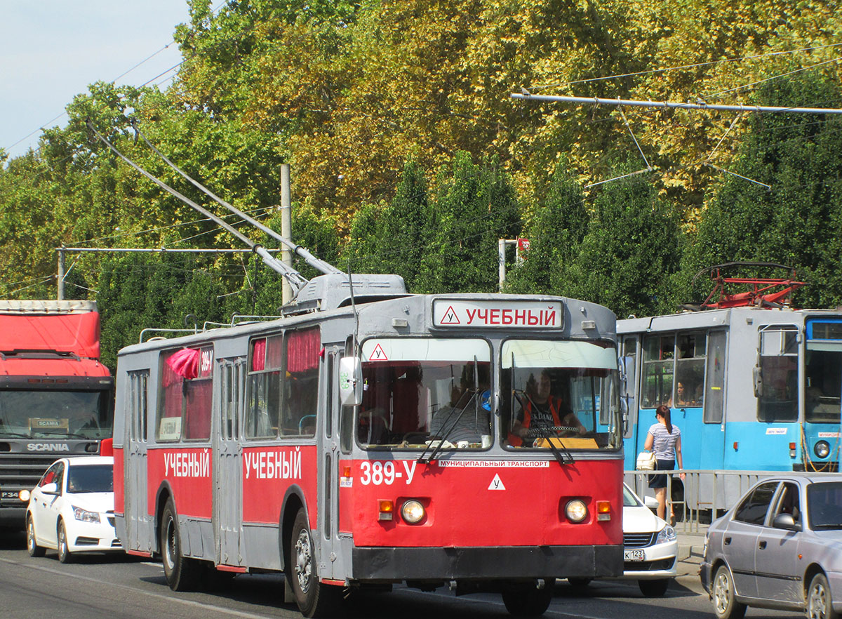 克拉斯諾達爾, ZiU-682V [V00] # 389