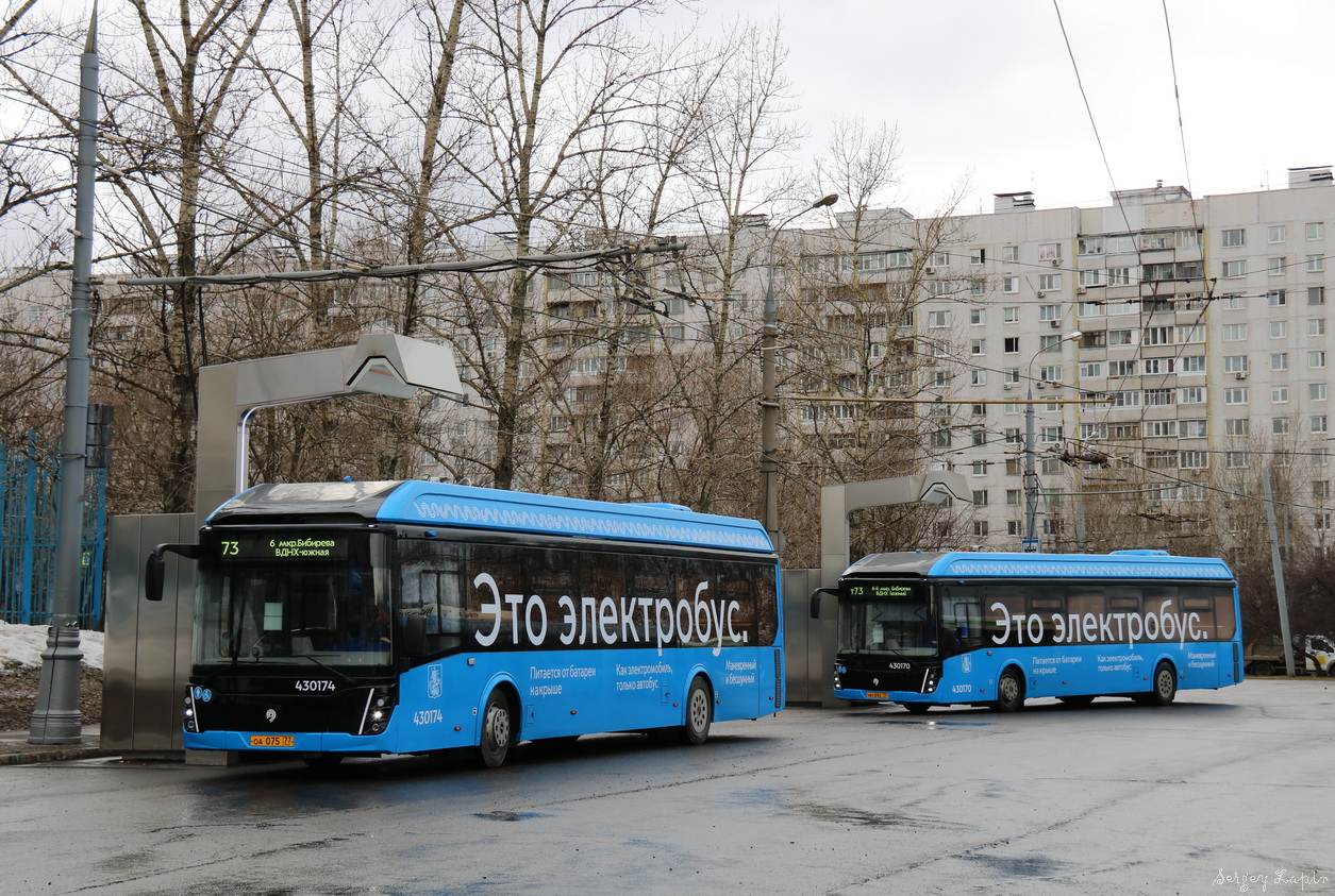Москва, ЛиАЗ-6274 № 430174