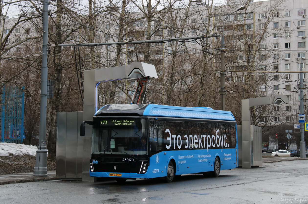 Москва, ЛиАЗ-6274 № 430170