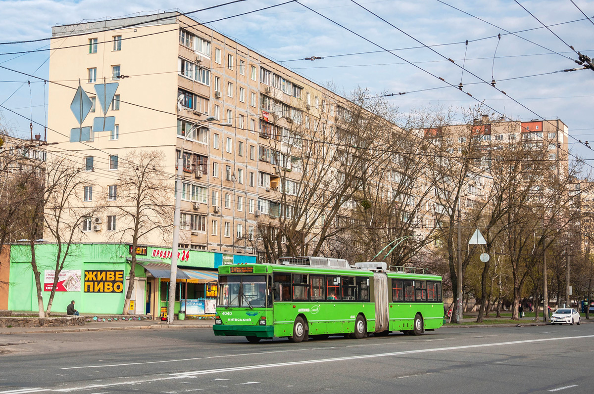 Киев, Киев-12.03 № 4040