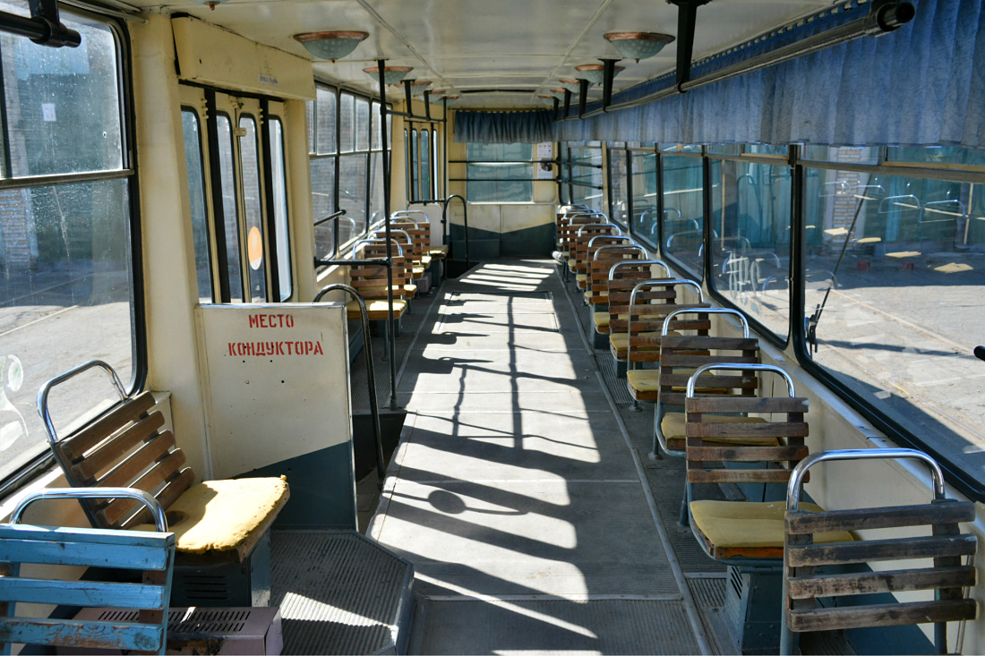 Wladiwostok, 71-132 (LM-93) Nr. 298