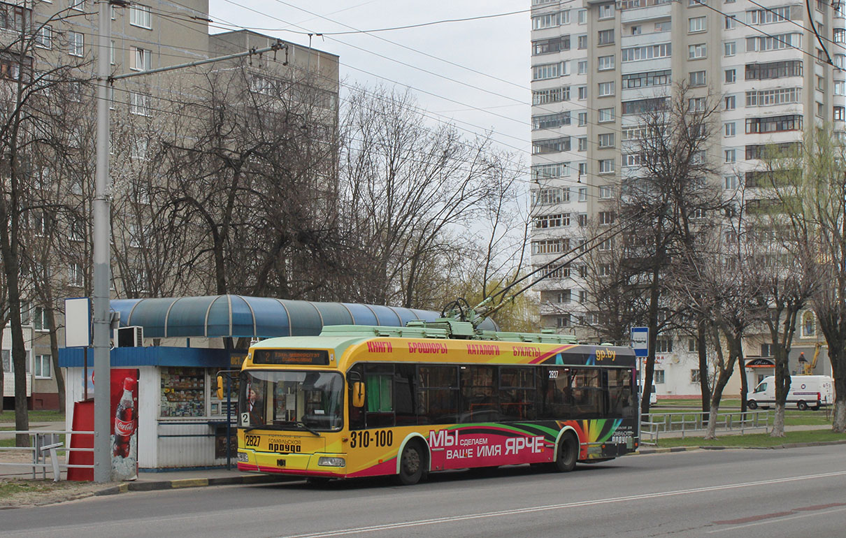 Гомель, БКМ 321 № 2827