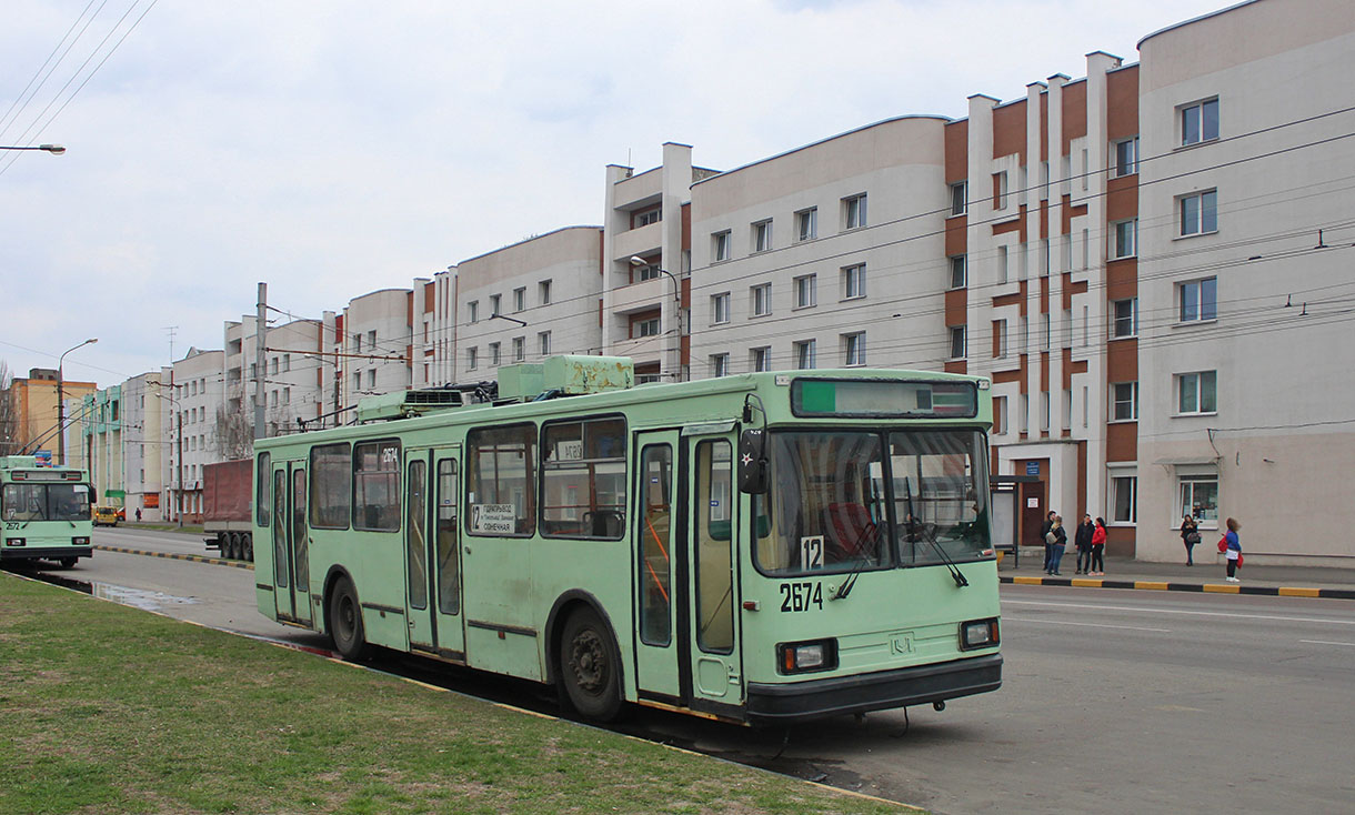 Homiel, BKM 20101 № 2674