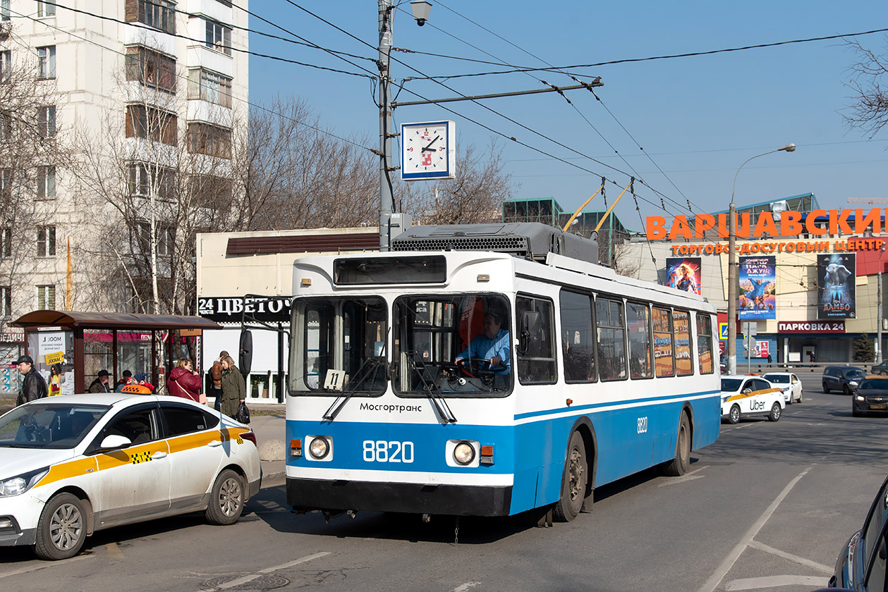Москва, ЗиУ-682ГМ1 (с широкой передней дверью) № 8820