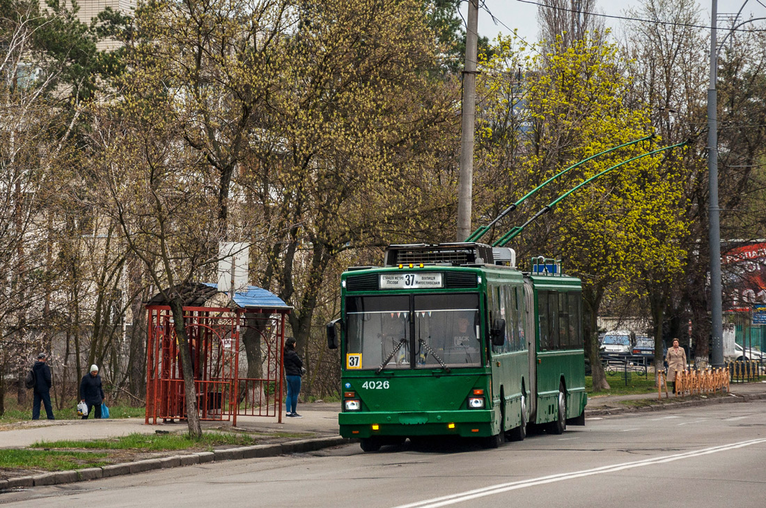 Kiiev, Kyiv-12.03 № 4026