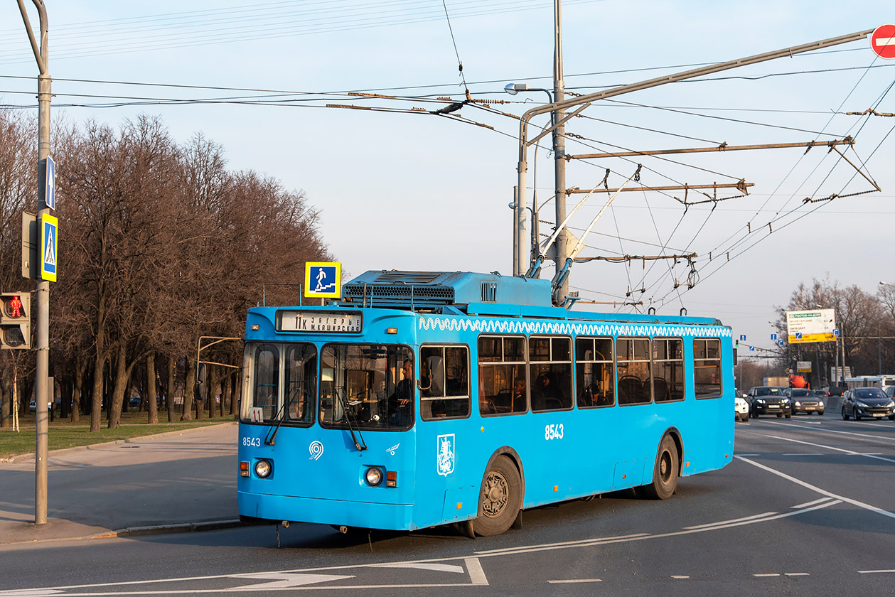 Москва, ЗиУ-682ГМ1 (с широкой передней дверью) № 8543