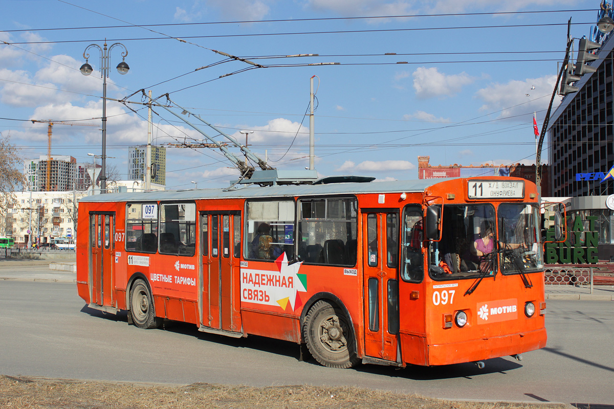 Екатеринбург, ЗиУ-682Г-012 [Г0А] № 097