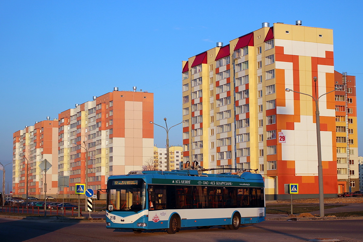 Витебск, БКМ 32100D № 218; Витебск — Троллейбусные маршруты с использованием автономного хода Витебск, БКМ 32100D № 218; Витебск — Троллейбусные маршруты с использованием автономного хода