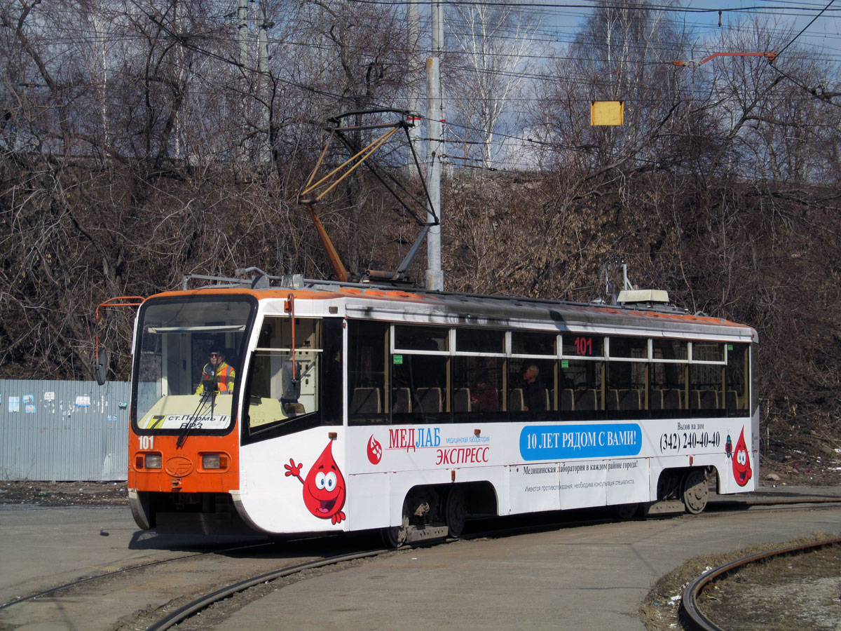 Пермь, 71-619КТ № 101