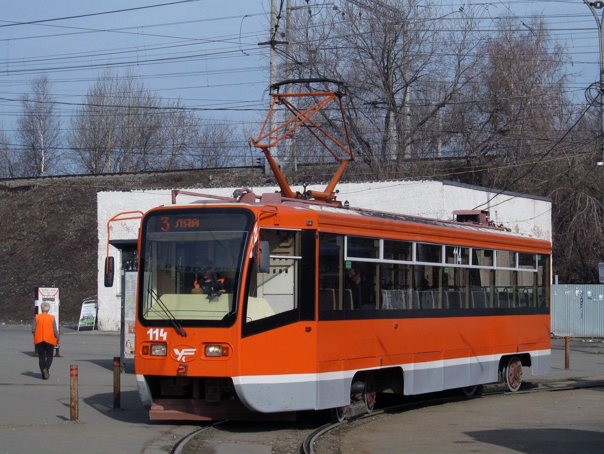 Perm, 71-619K Nr. 114