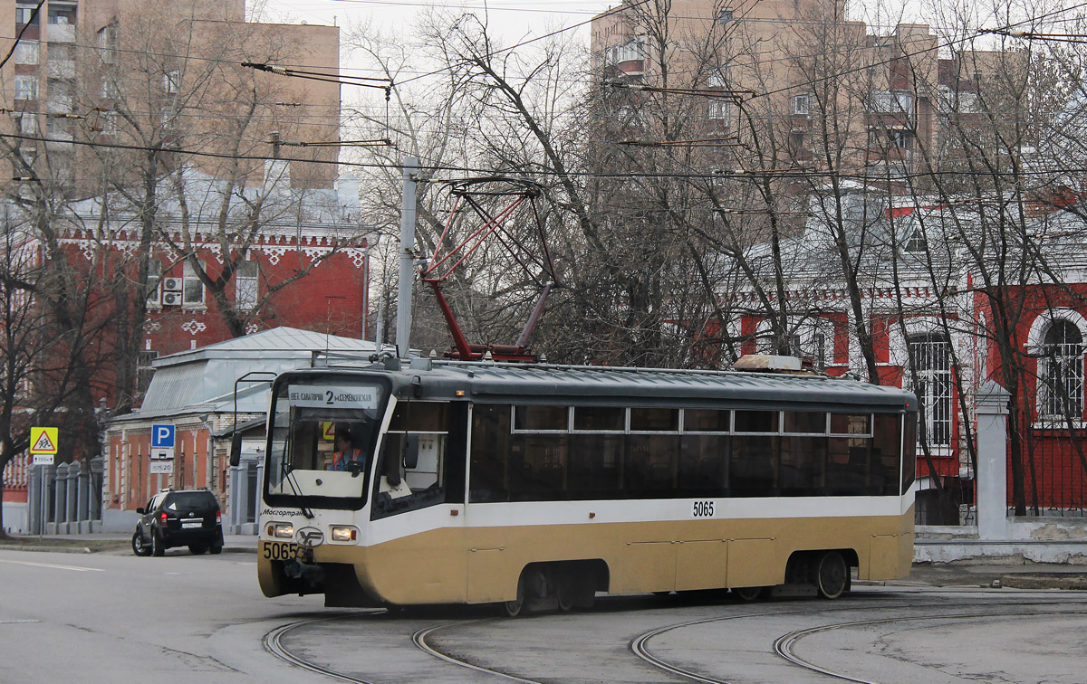 Москва, 71-619К № 5065