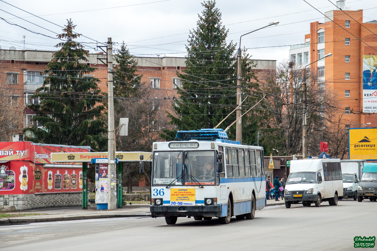 Полтава, ЮМЗ Т1Р (Т2П) № 36