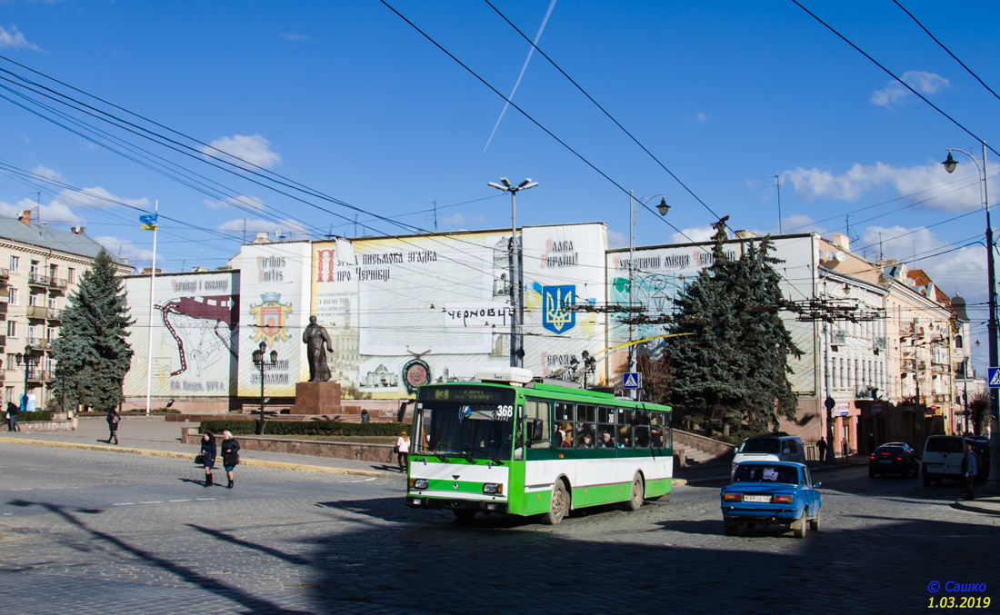 Черновцы, Škoda 14TrM № 368